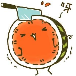 一把刀正插在一环西瓜的头上