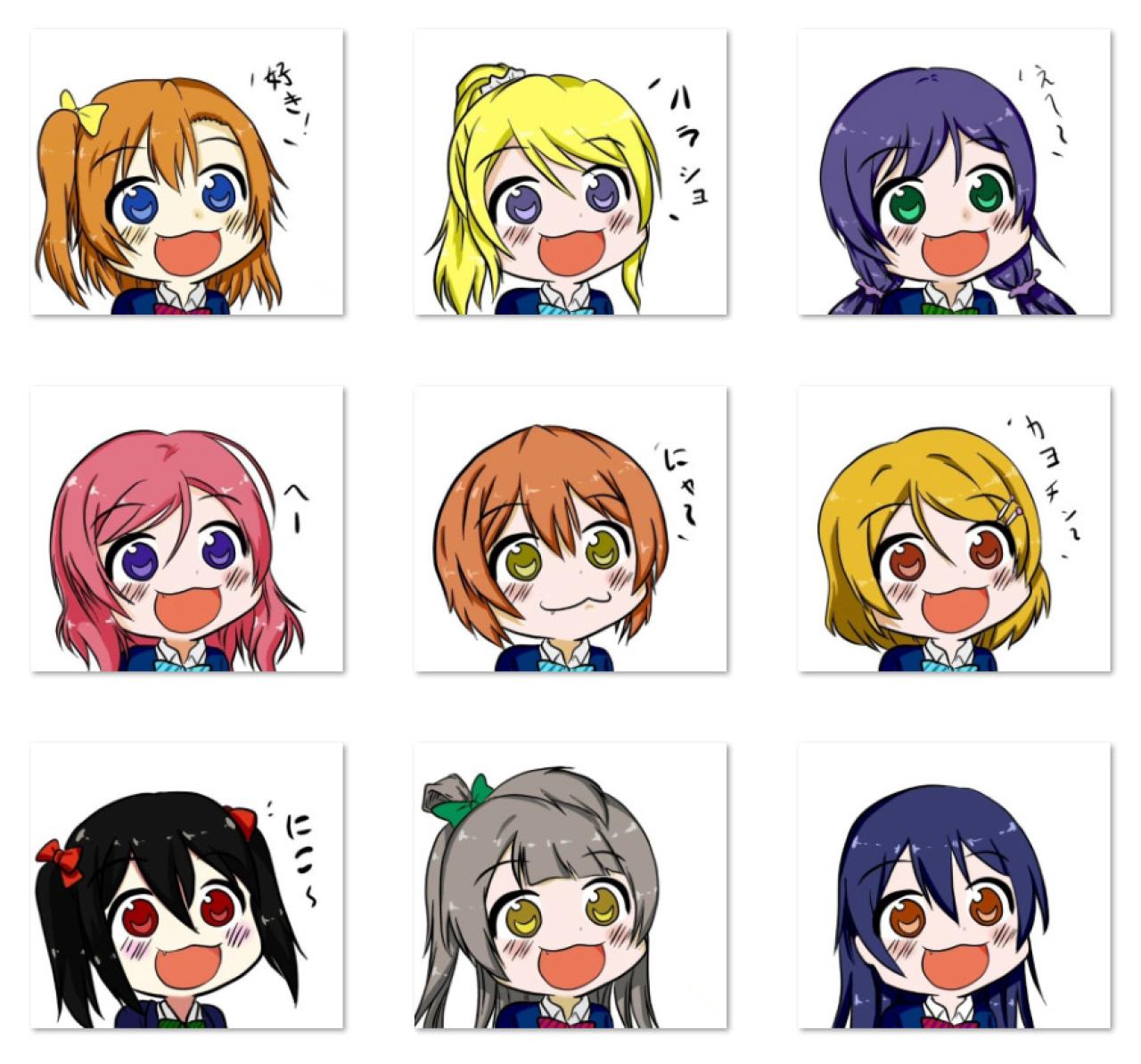 张大嘴的LoveLive!萝莉头像 预览图