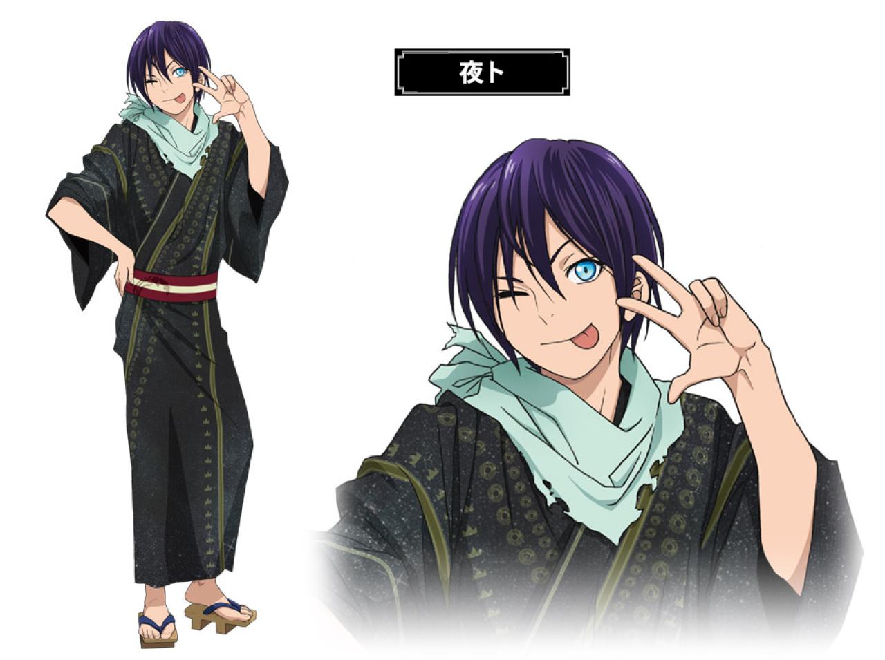 大江户温泉物语男性黑色浴衣吐舌卖萌展示