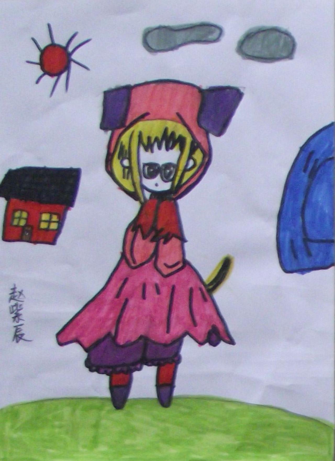 小红帽 赵紫辰画