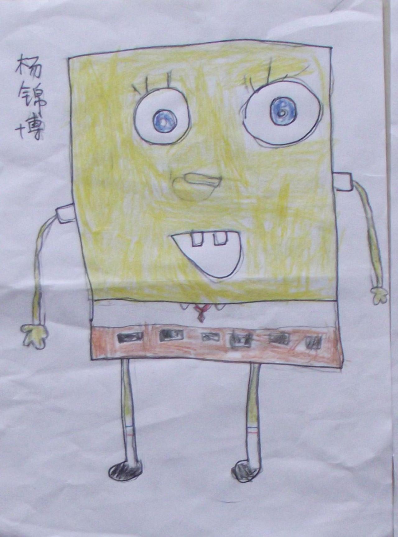海绵宝宝 杨锦博画