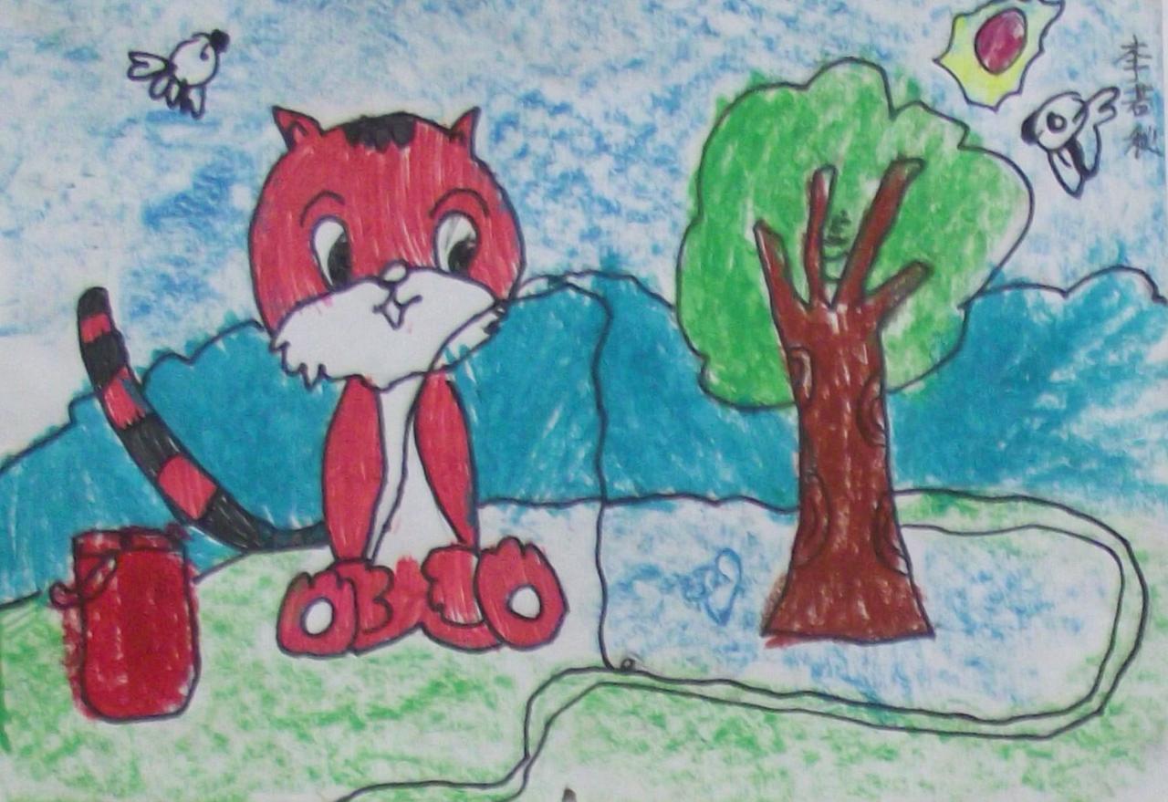 小猫钓鱼 李若秋画