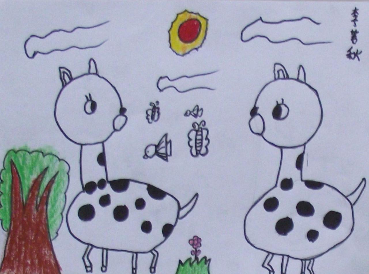 梅花鹿 李若秋画