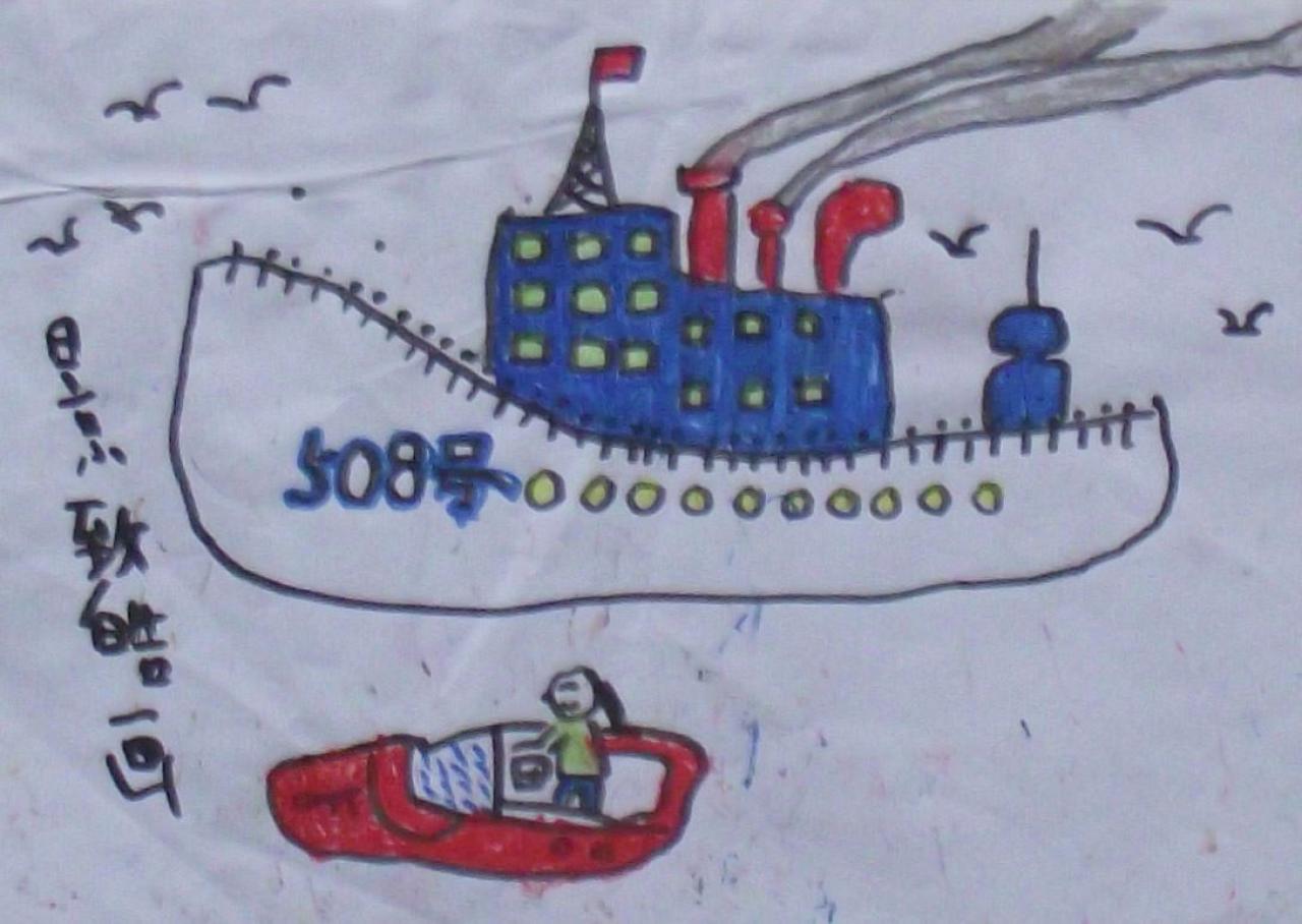 508号轮船 景致皓画