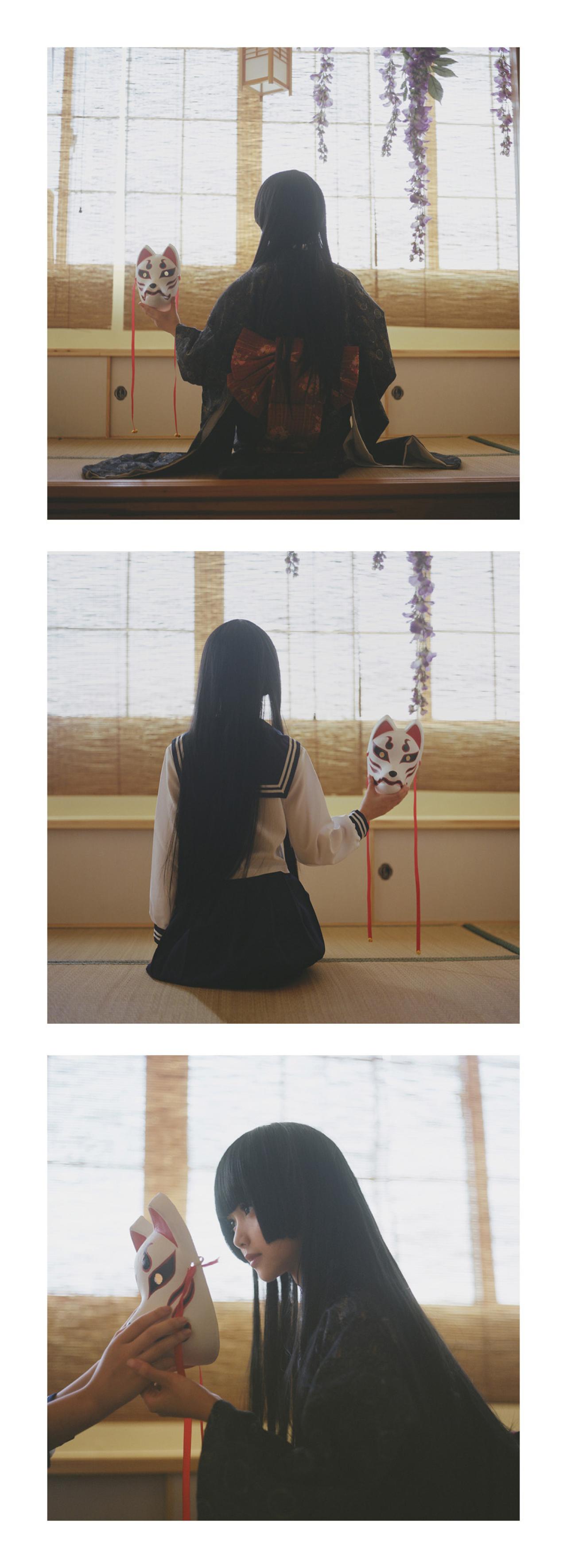 和服少女摘下面具