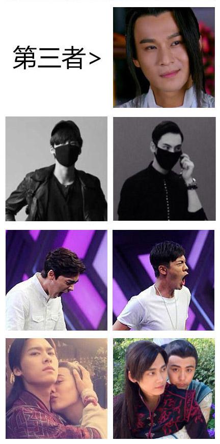 古剑奇谭电视剧适合单身男女的头像之三，戴着口罩的男主角，和富有基情的百里屠苏和兰生抱在一起的头像等