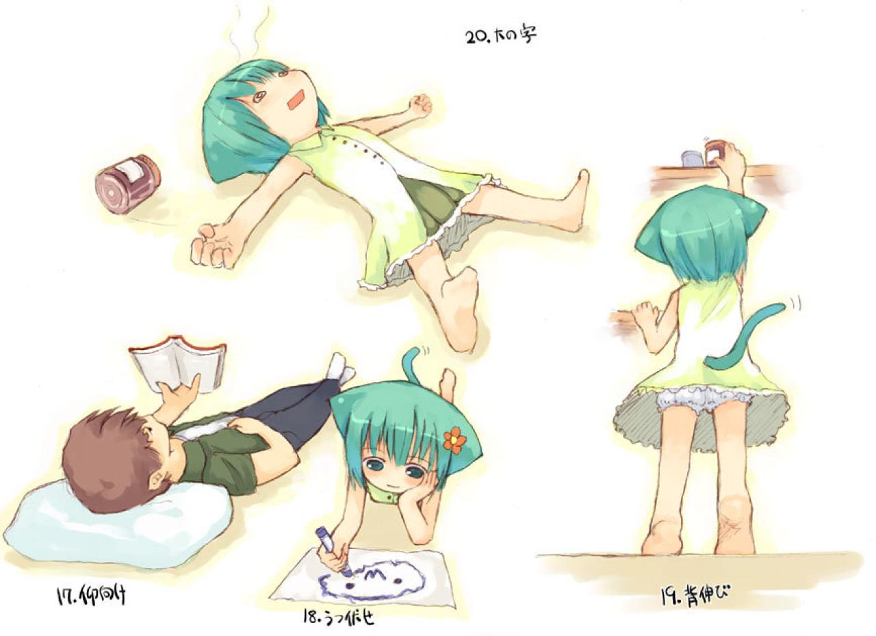 萝莉仰面朝天、趴在地上、逞强和大字睡觉的姿势