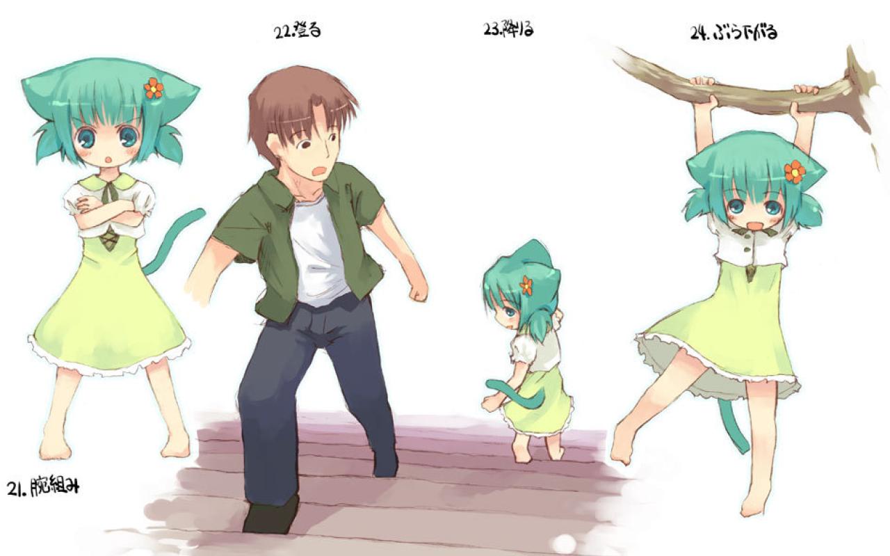 萝莉抱着胳膊、登山、下山和悬挂在树枝上的姿势