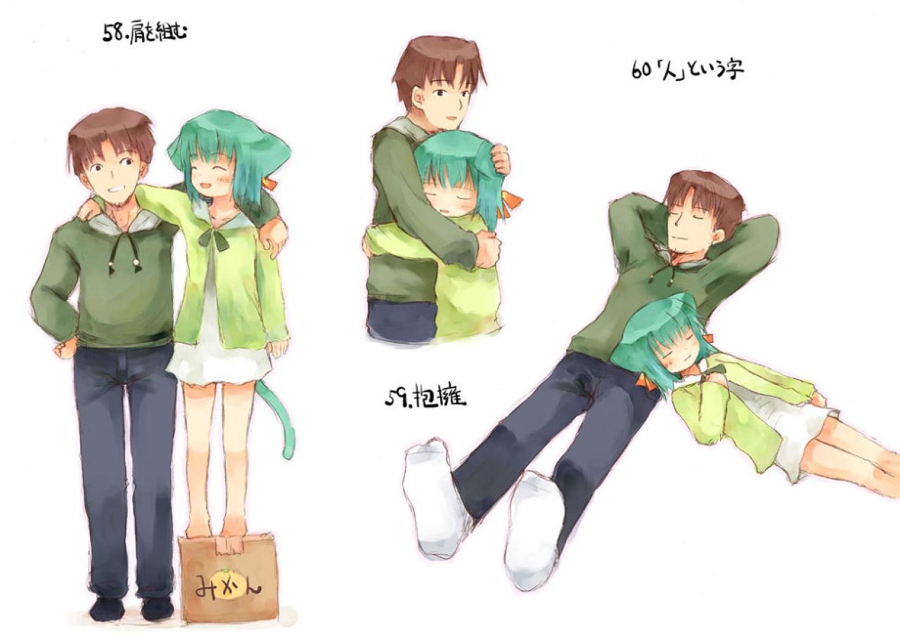 爸爸和萝莉肩并肩，抱在一起和人字形睡觉的姿势。