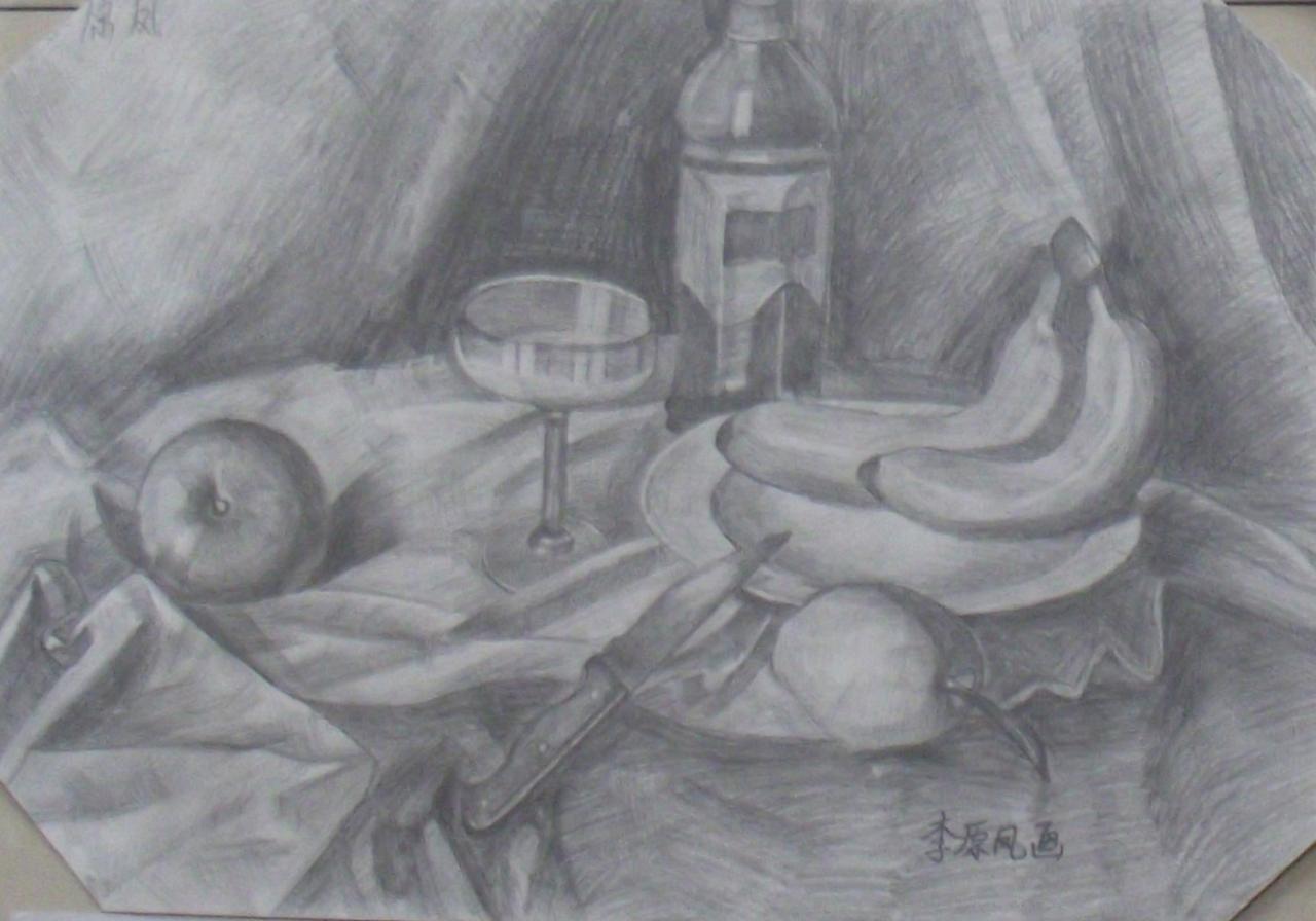 香蕉、梨、瓶子及酒杯静物组合 李原风画