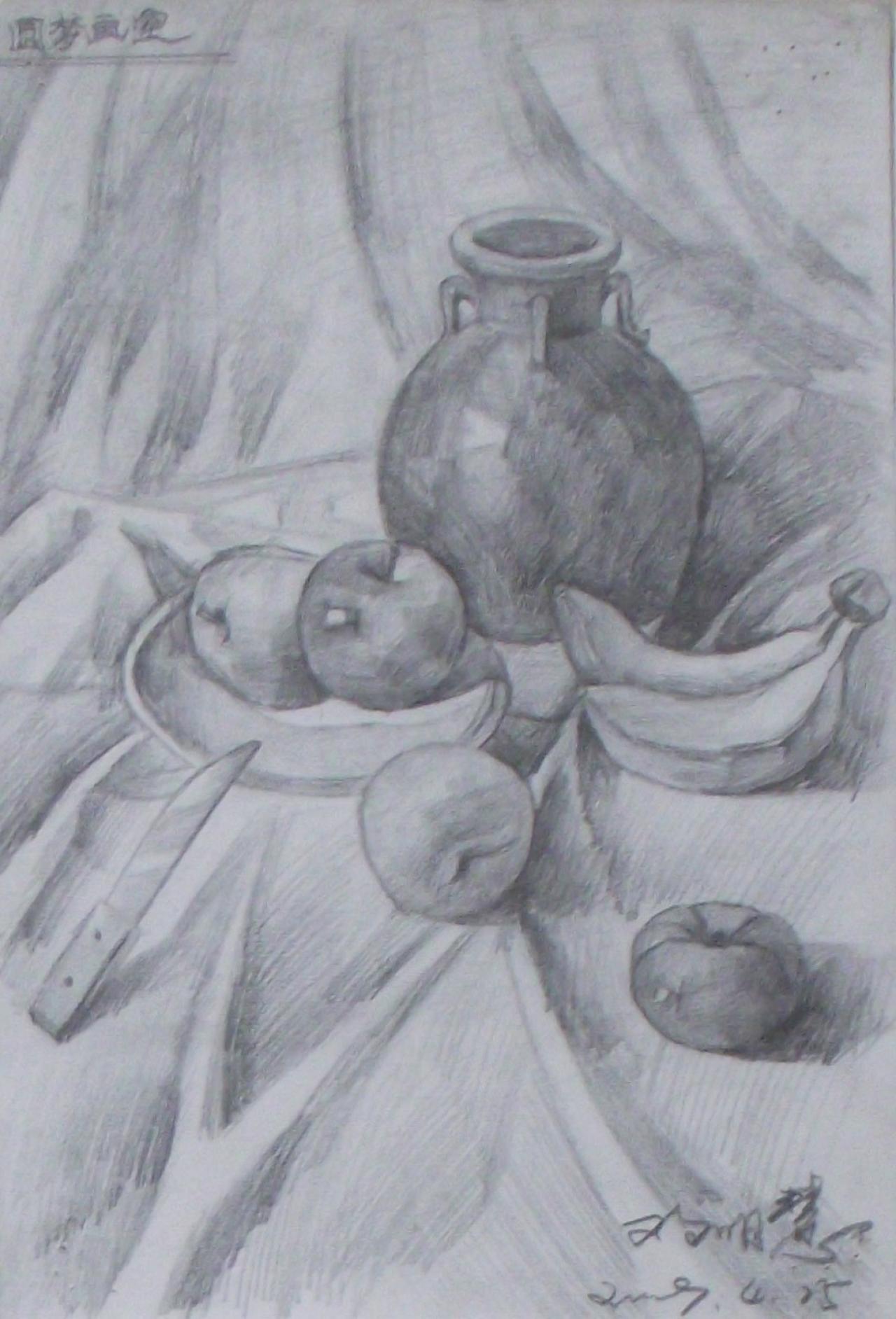 坛子、香蕉、苹果等 邓明慧画