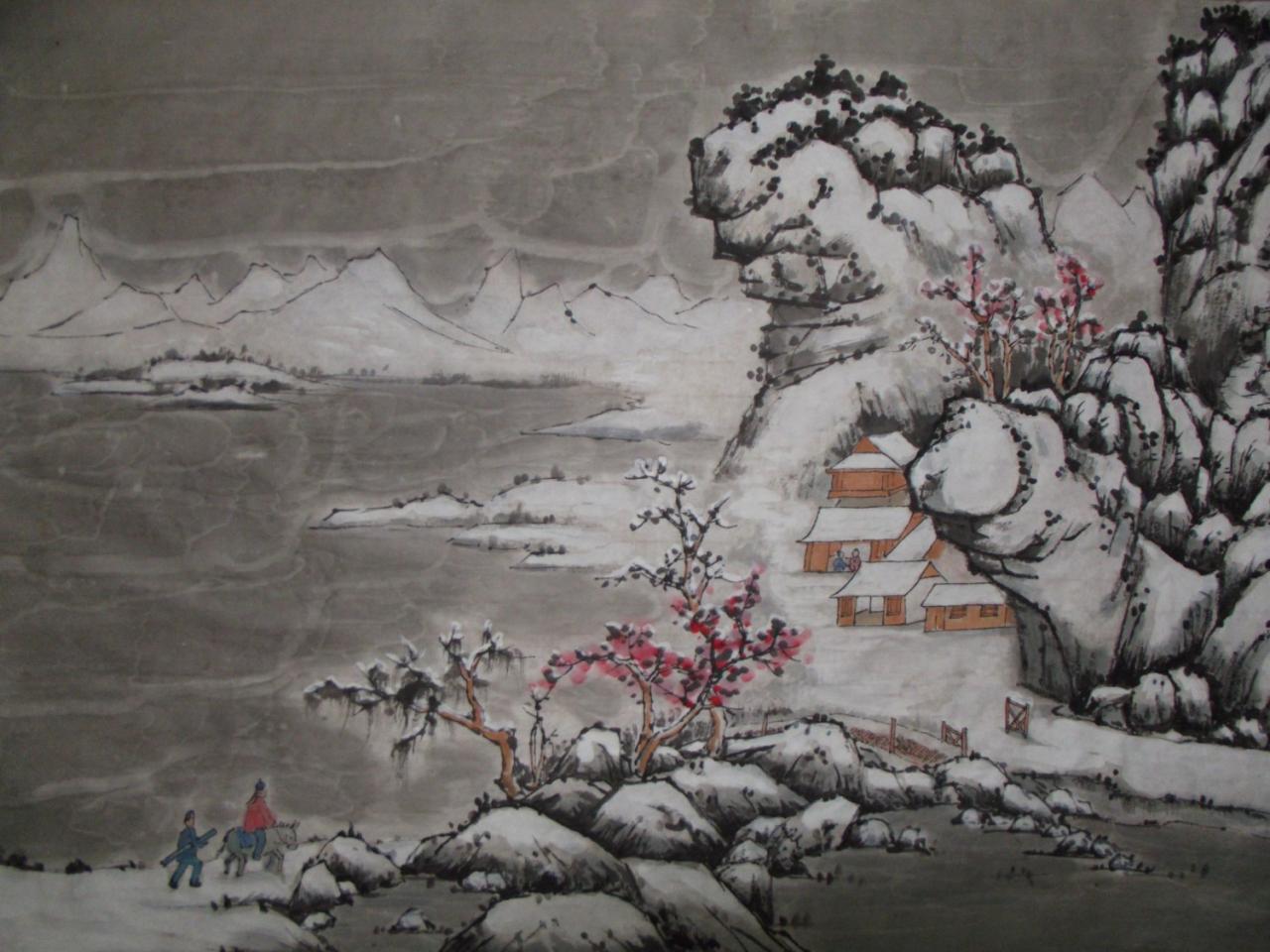 山水画教程之王右丞关山积雪法完成稿