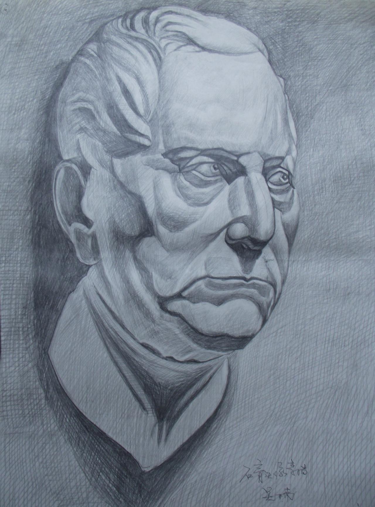 石膏头像素描 吴老师画