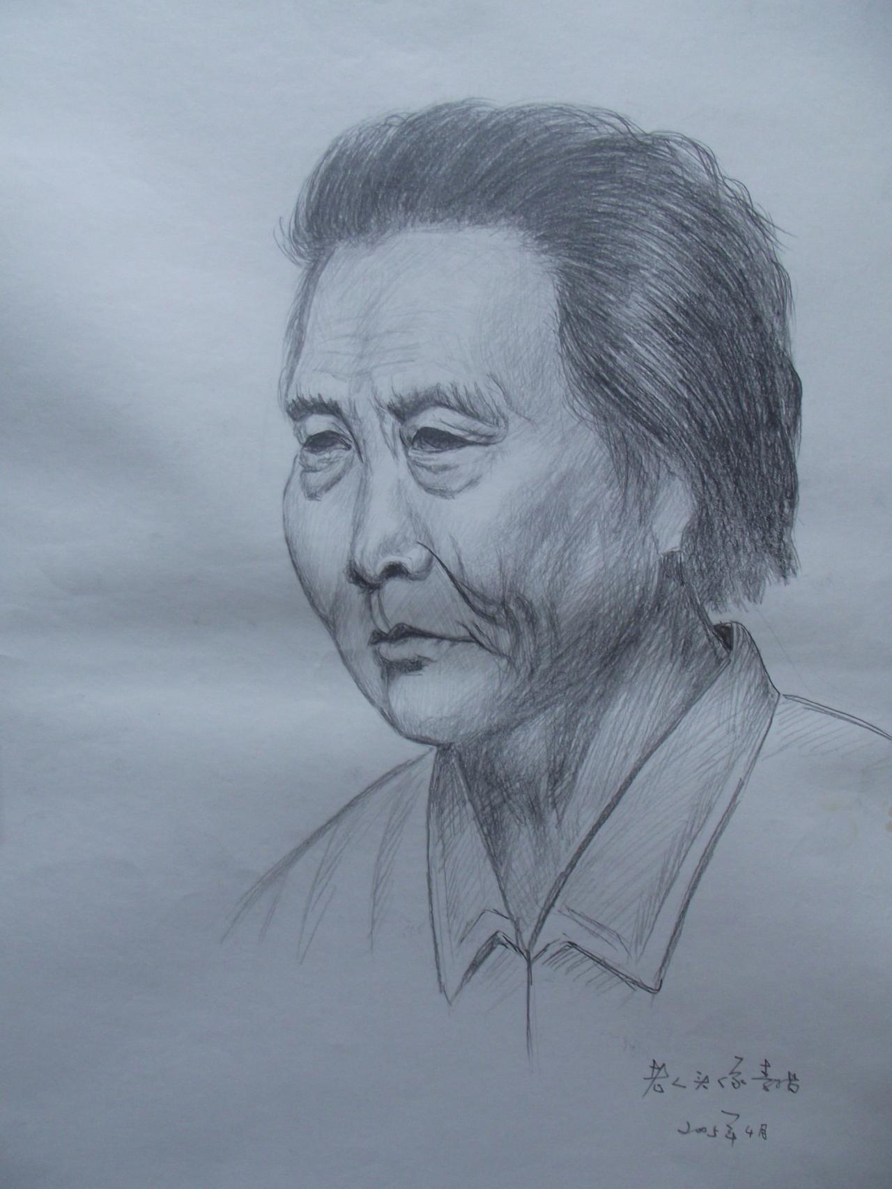 老人头像 吴老师画