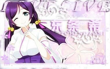 眨眼睛异想天开作嘘手势的双长马尾占卜控东条希