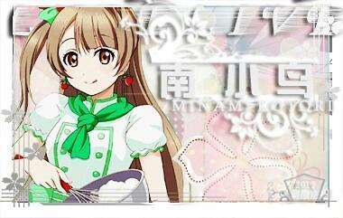 变身厨娘正在拌饭的南小鸟