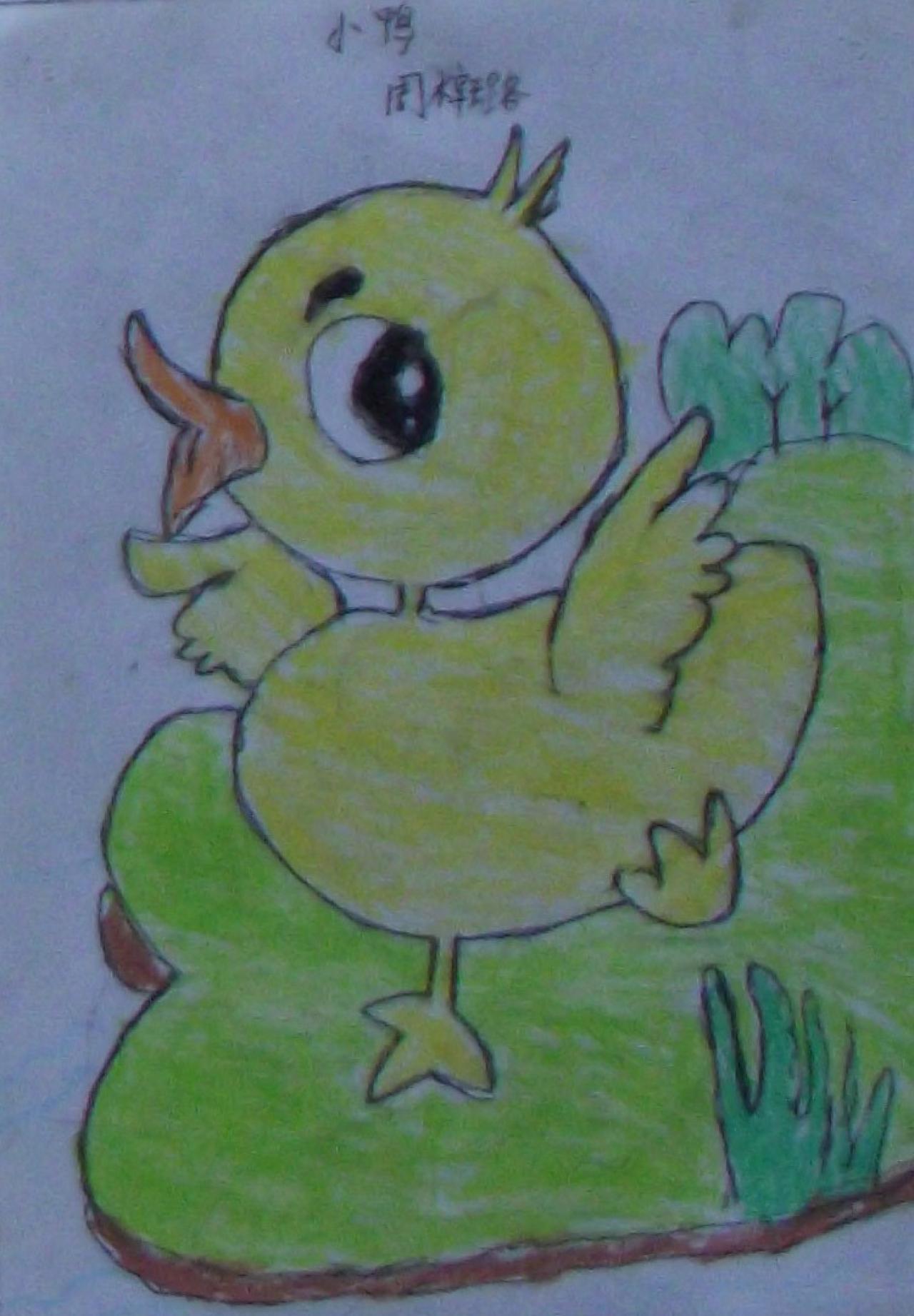 小鸭 周梓璐画