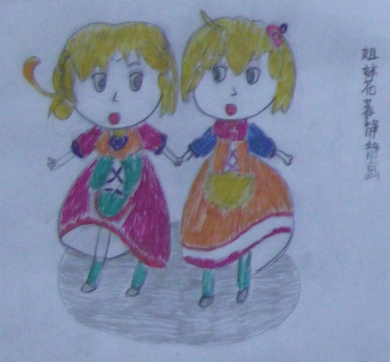 姐妹花 苏静静画