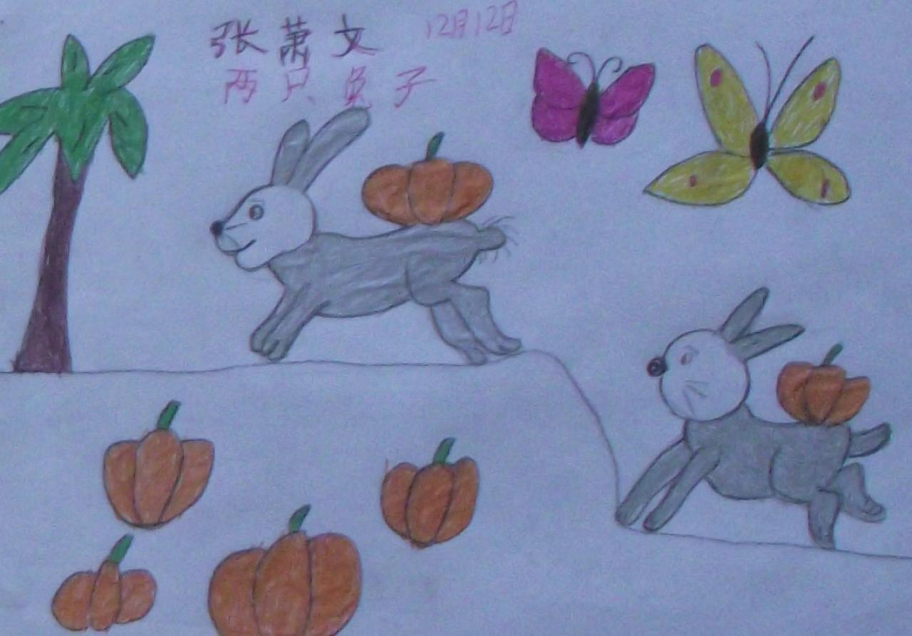 两只兔子 张萧文画