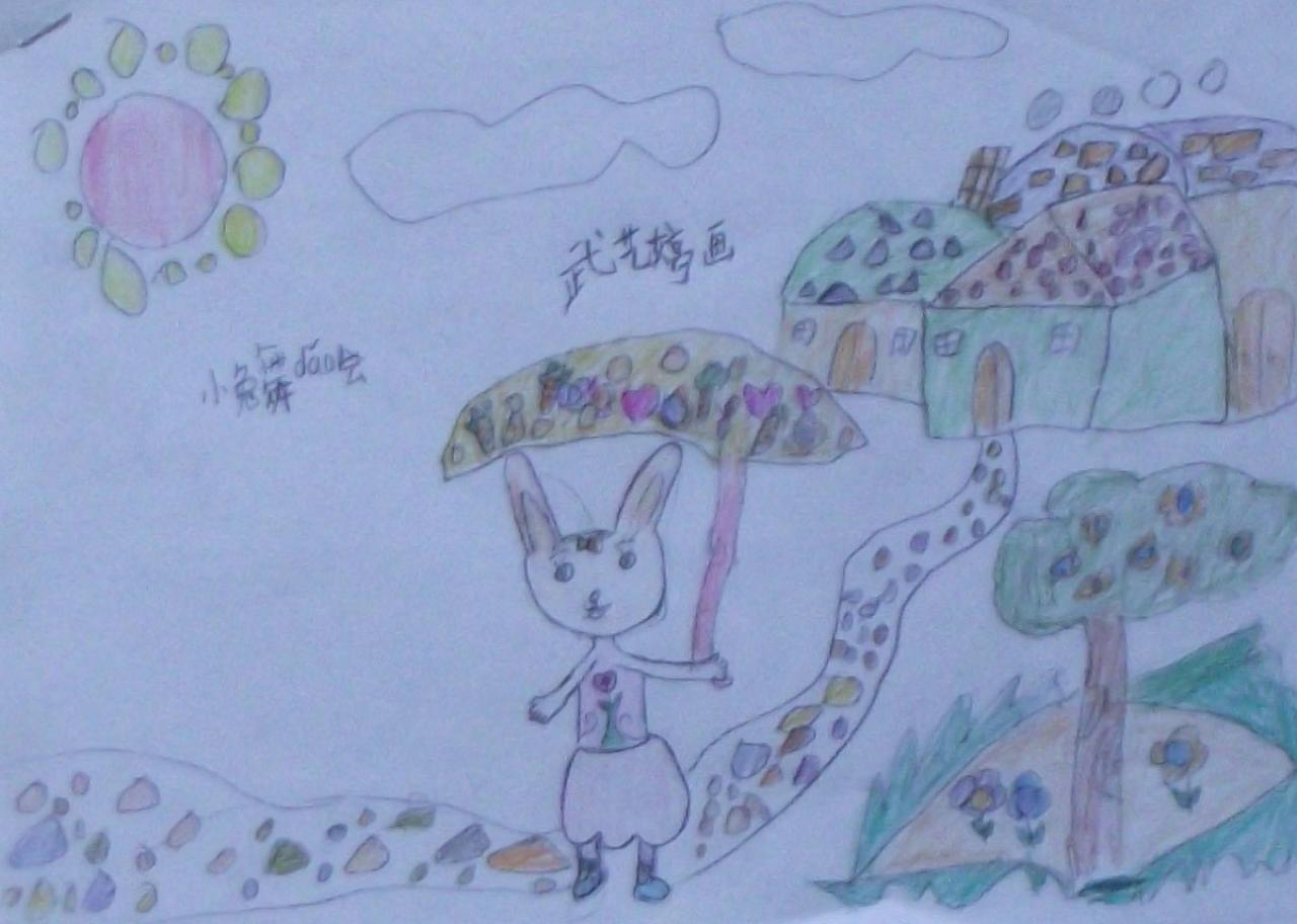 小兔舞蹈会 武艺婷画