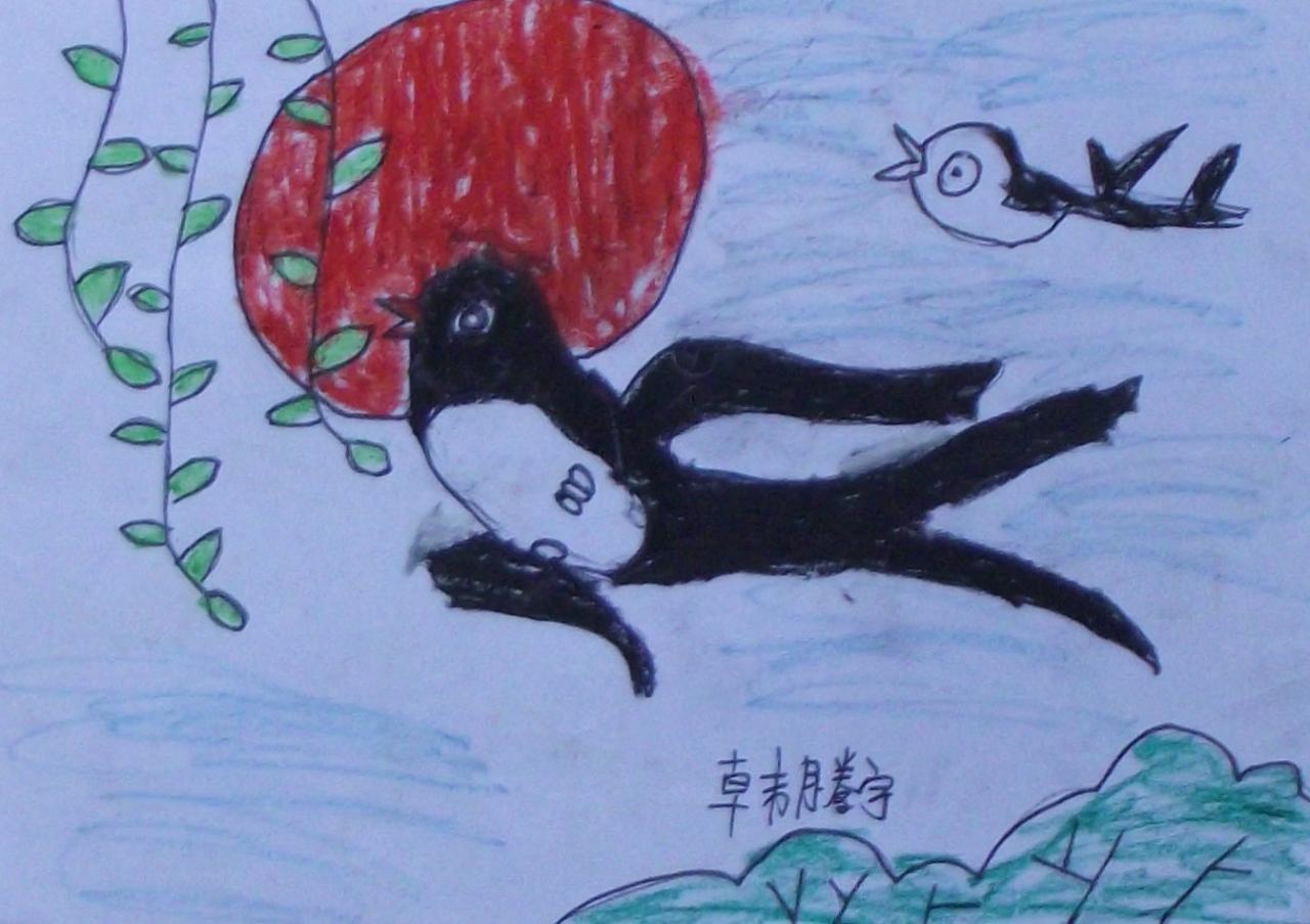 春天雁子 韩腾宇画