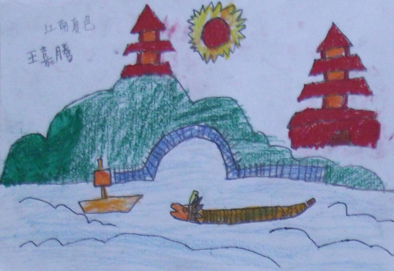 江南夏色 王嘉腾画