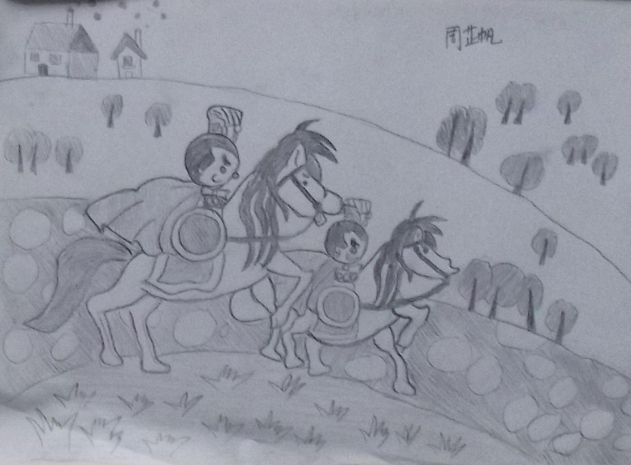 父子出征 周芷帆画