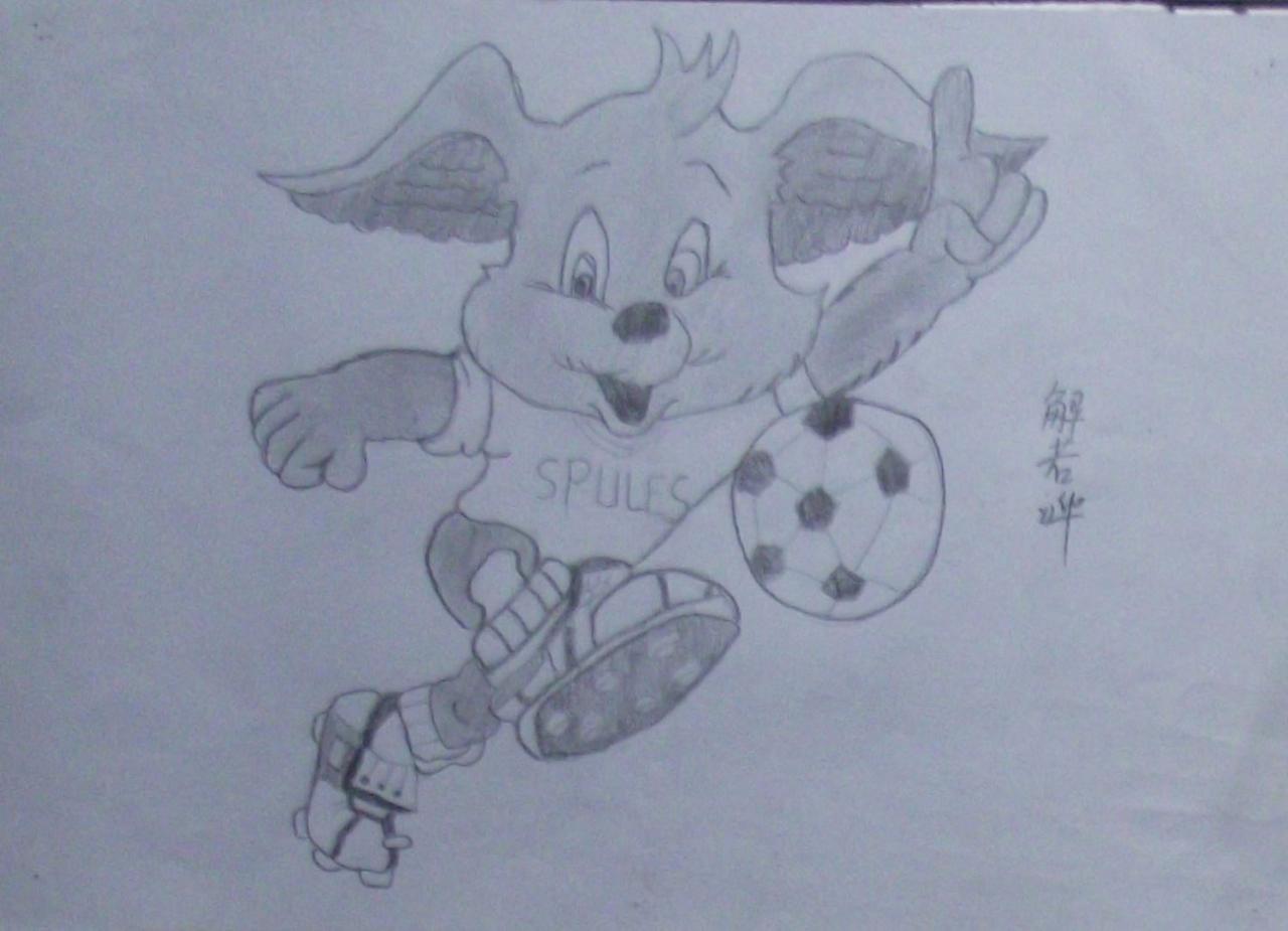小动物踢足球 解若烨画
