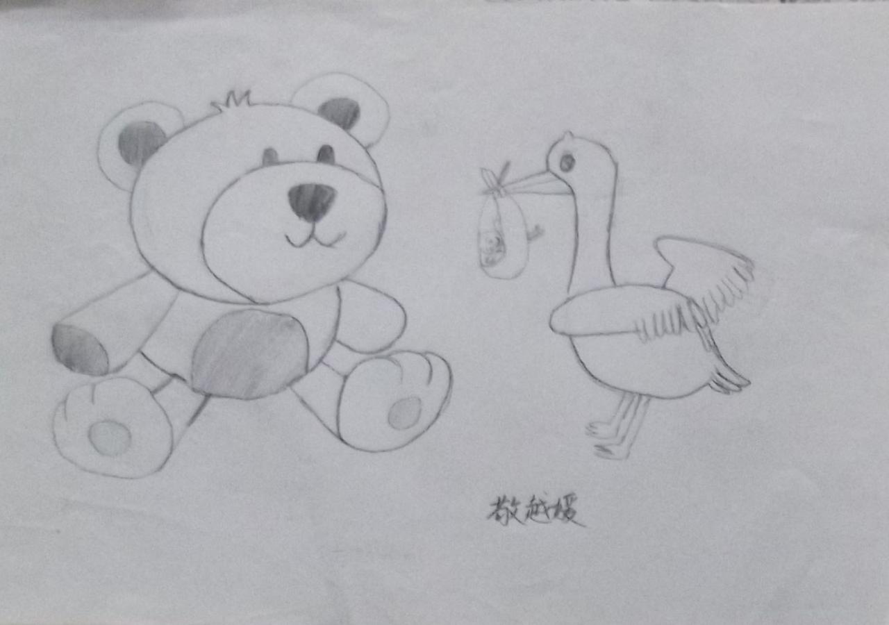 天鹅给小熊送礼物 敬越媛画 