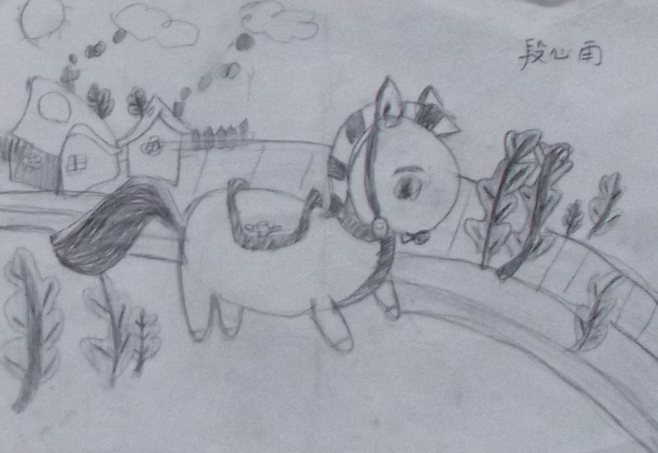 小马过河 段心雨画