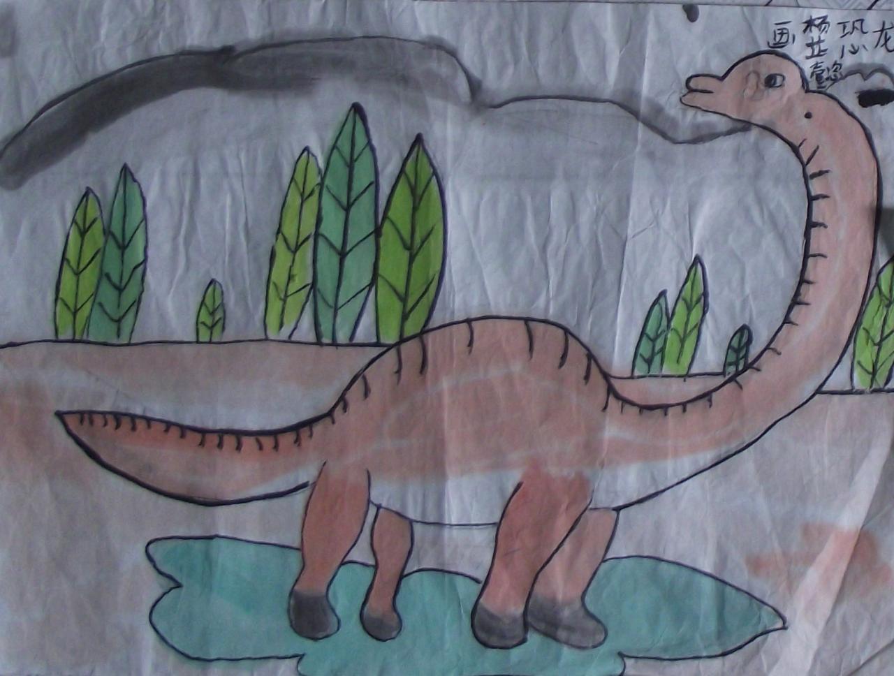 恐龙 杨芷懿画