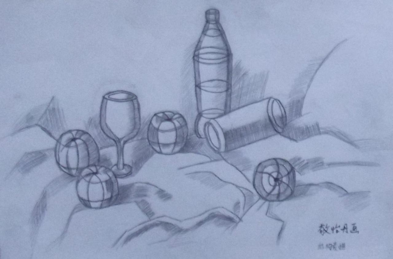 水果、杯子及瓶子结构素描 敬怡丹画