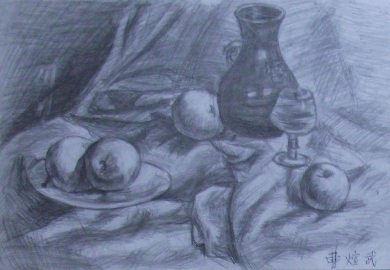 水果、瓶子及杯子静物素描 曹煊武画