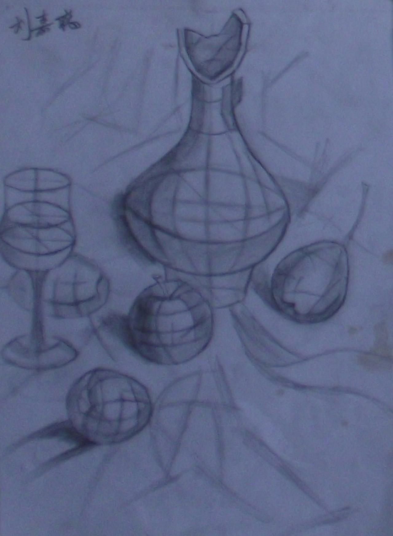 结构静物素描 刘嘉聪画