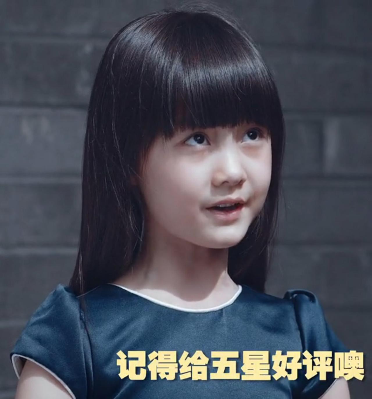 纪姿含说：记得给五星好评噢！