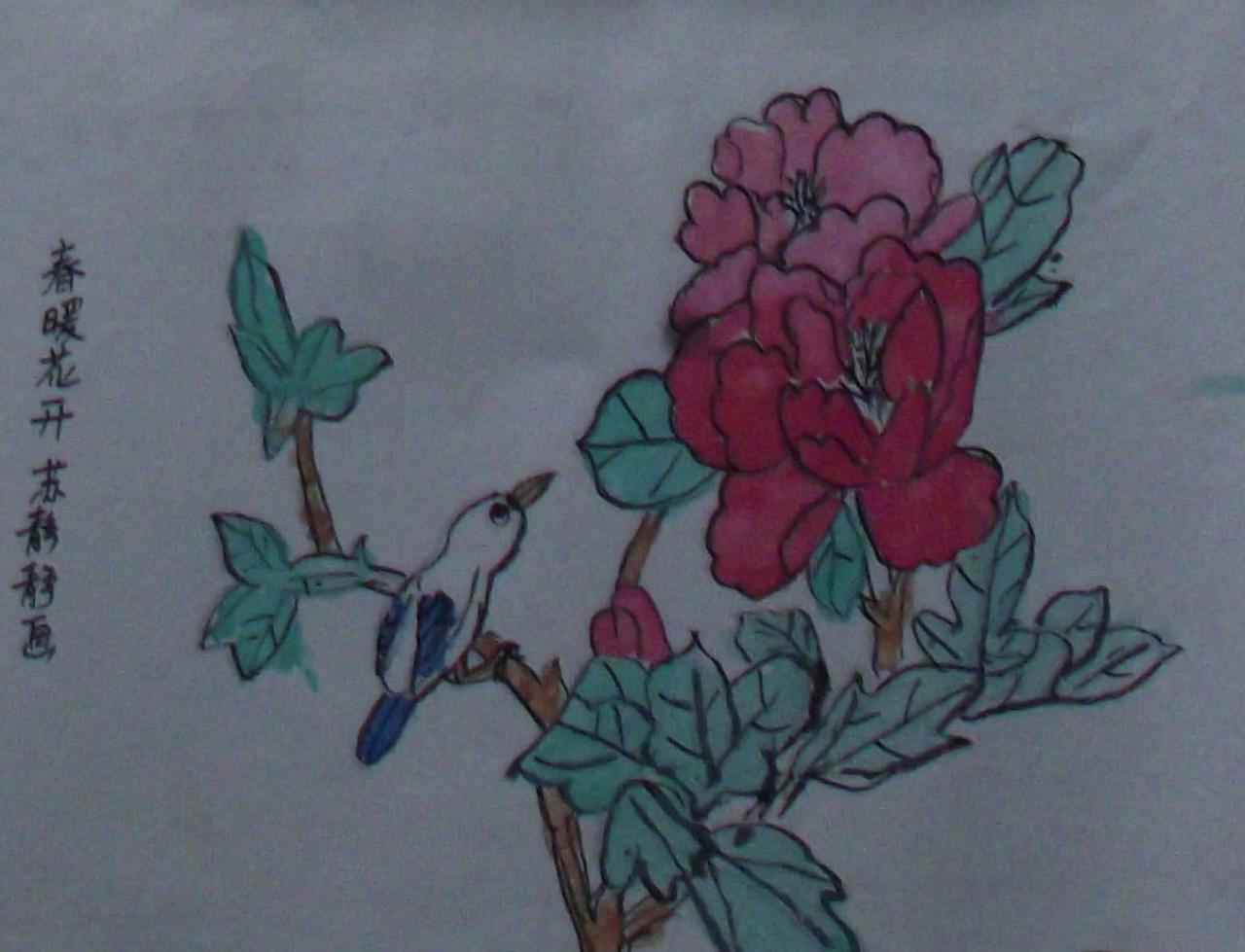 春暖花开 苏静静画