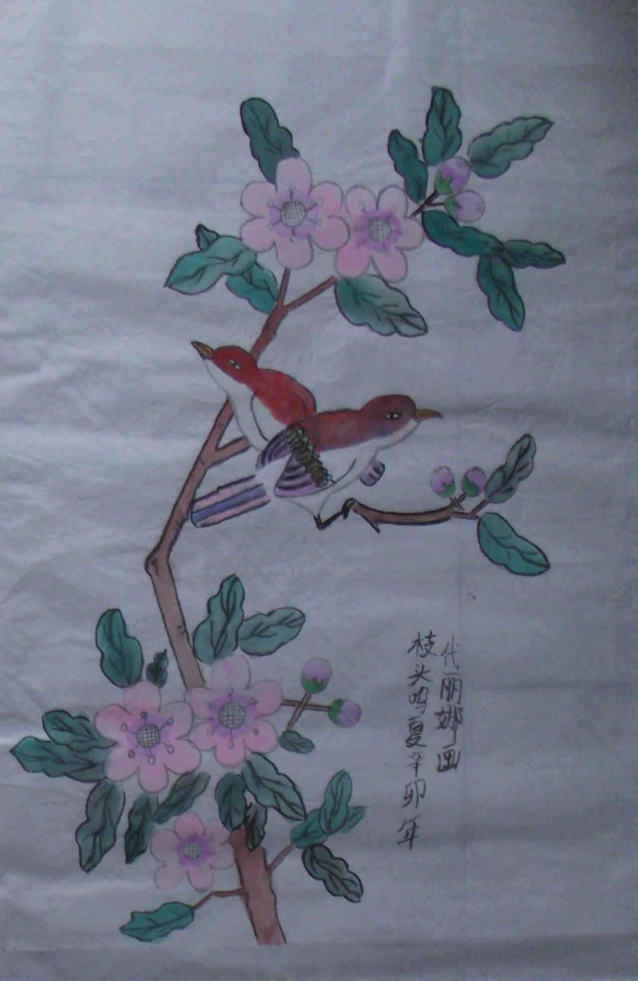 枝头鸣夏 代丽娜画