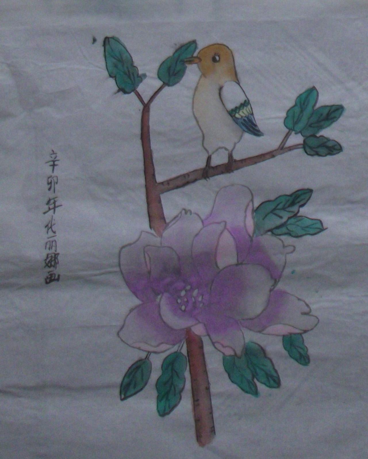 鸟立枝头 代丽娜画