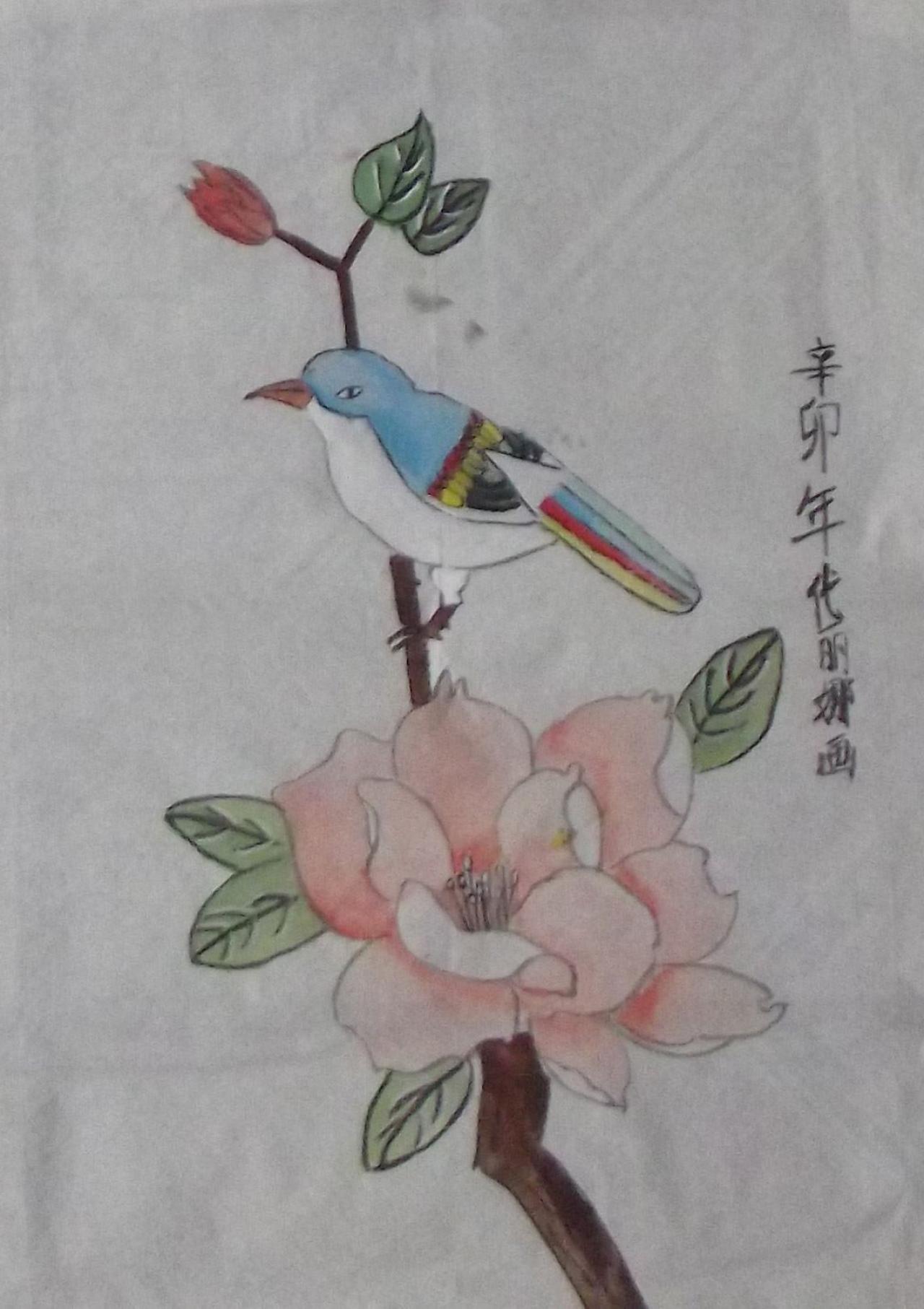 一枝之栖 代丽娜画