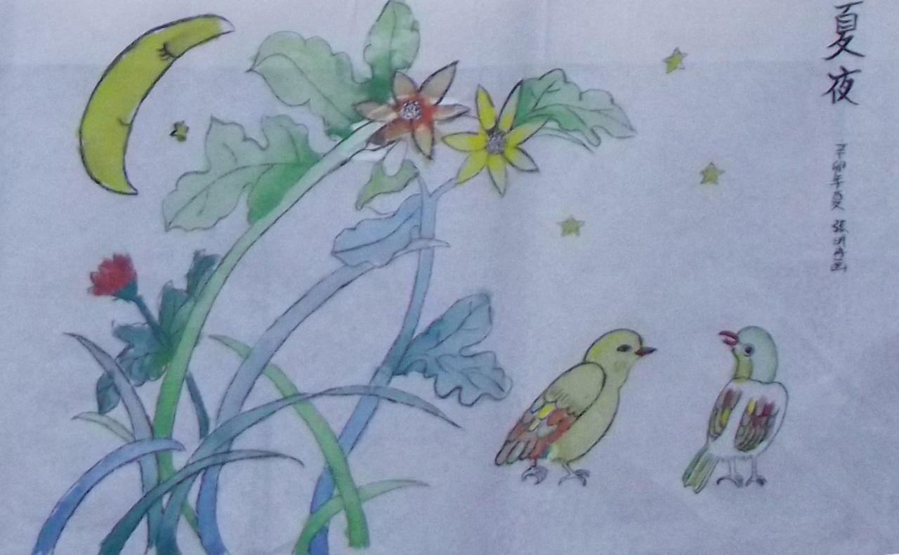 夏夜 张昕冉画