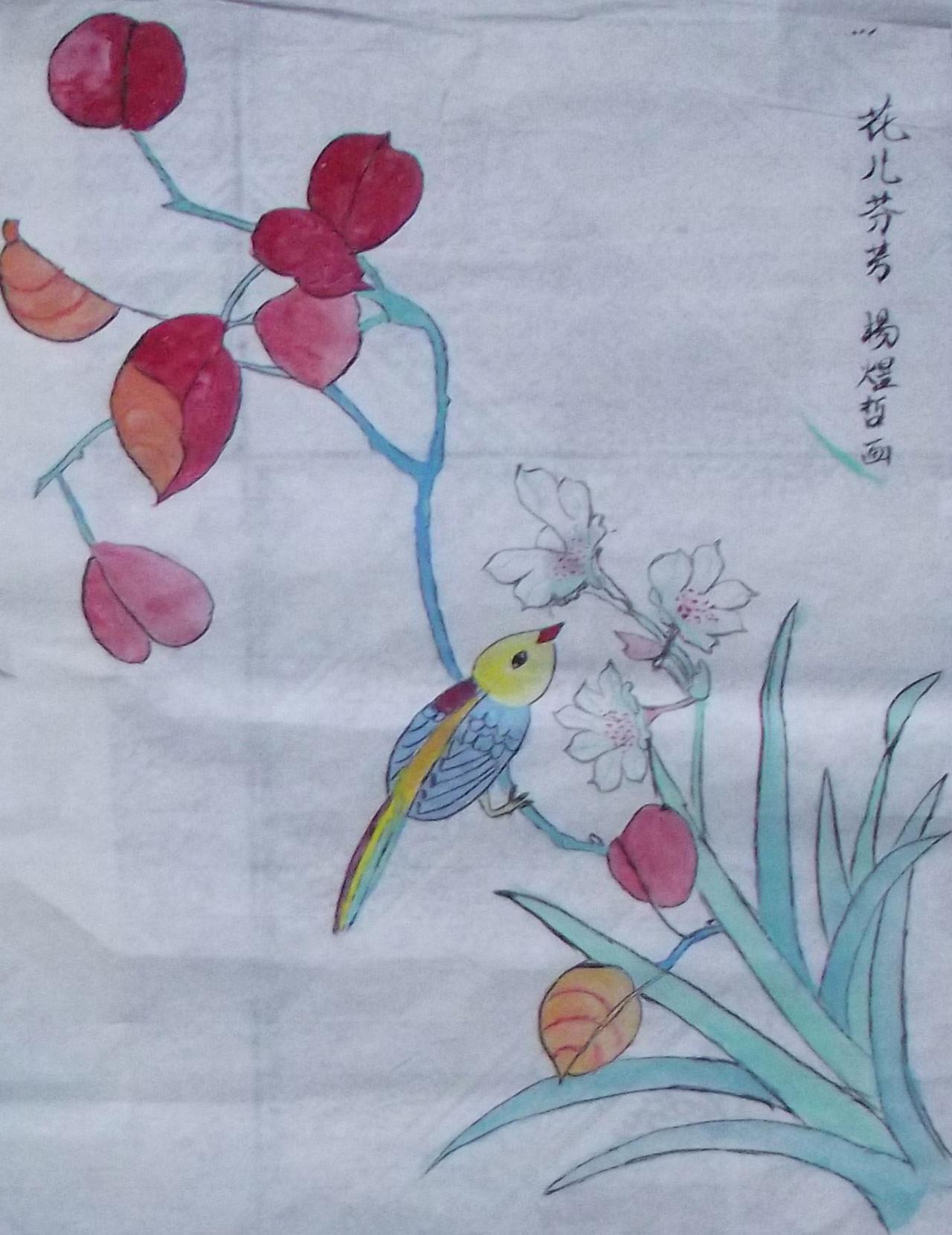 花儿芬芳 杨煜哲画