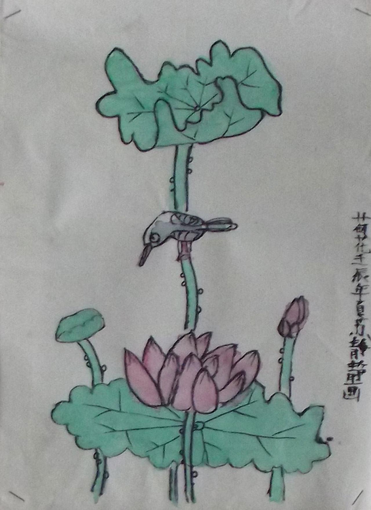 荷花 苏静静画