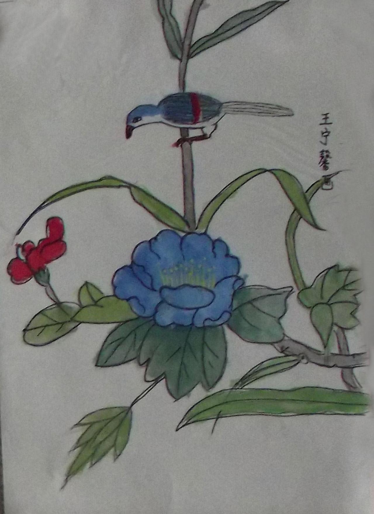 一枝之栖 王宁馨画