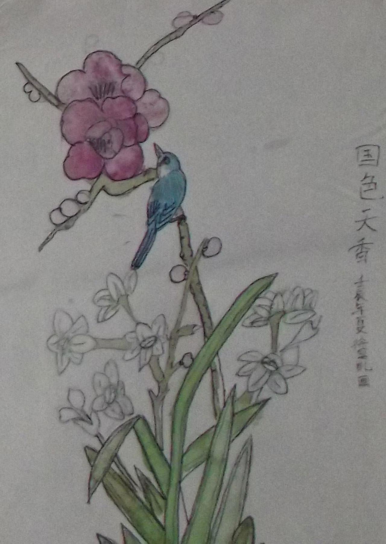 国色天香 徐昊凯画