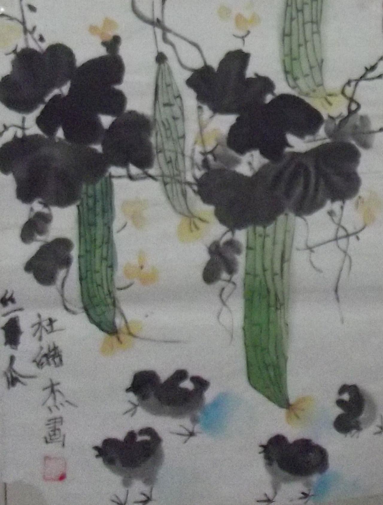 丝瓜 杜皓杰画