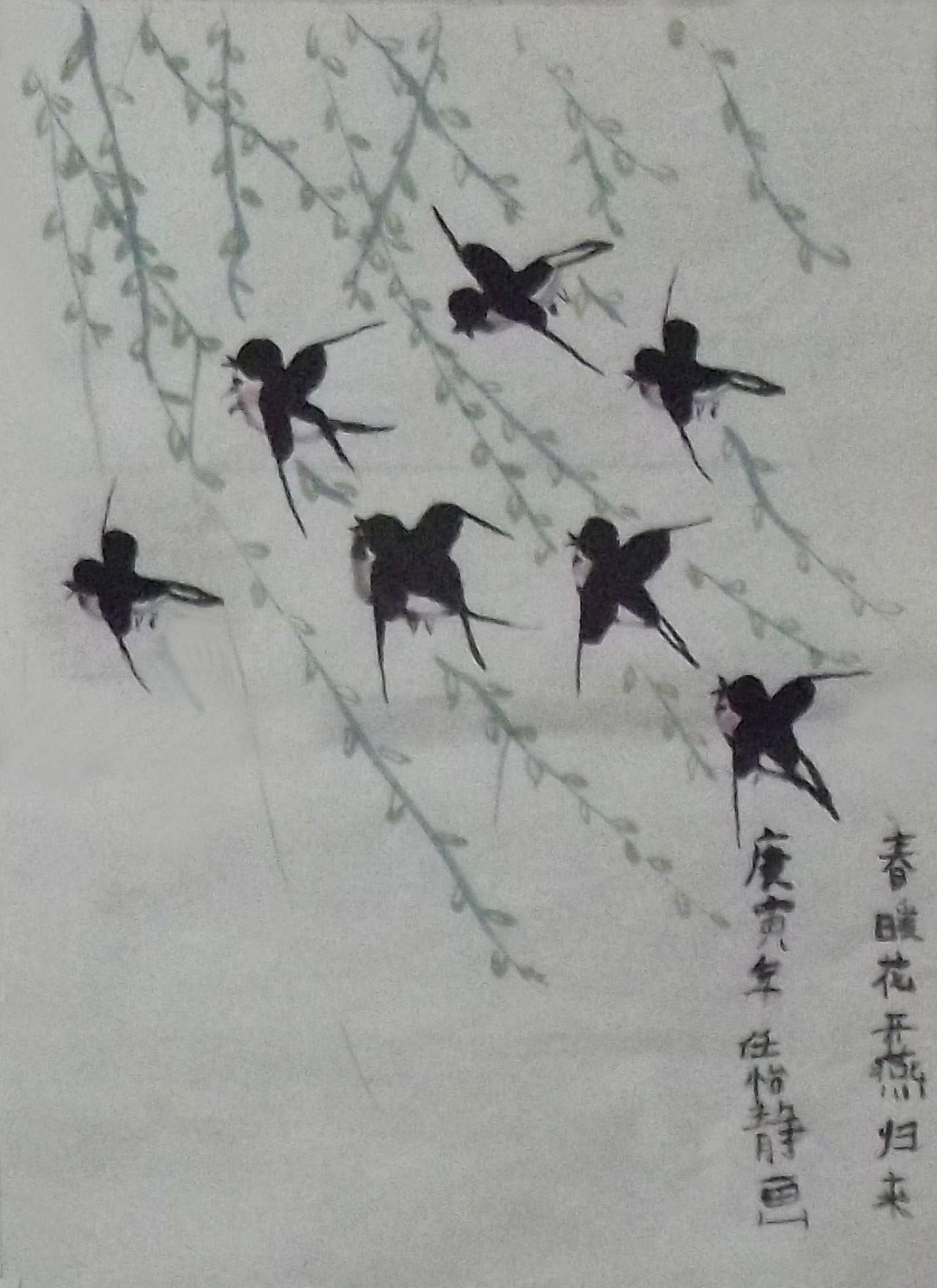 春暖花开燕归来 庚寅年 任怡静画