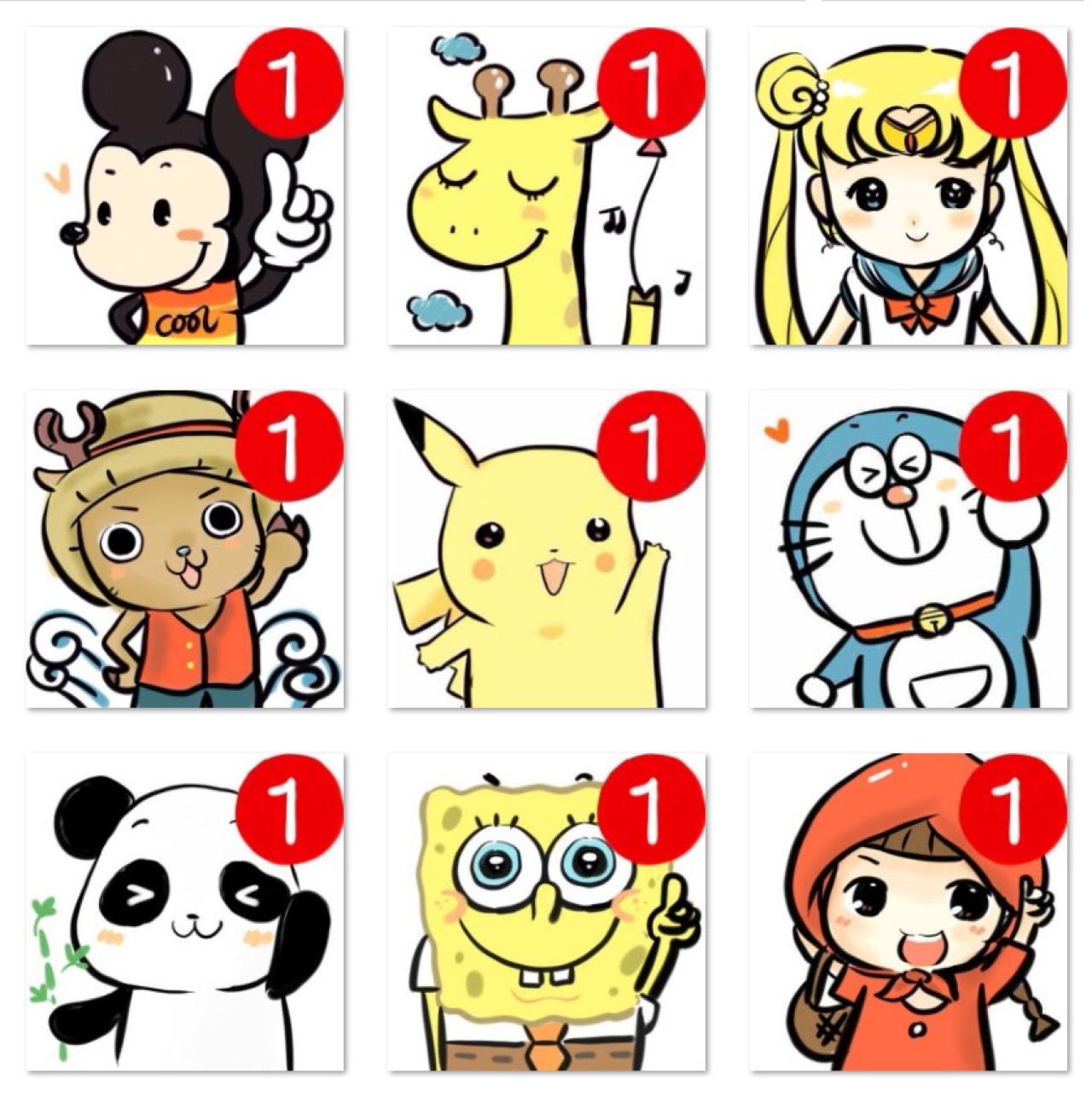 动漫人物未读消息强迫症头像合辑（一） 预览图