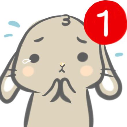 快哭的小狗狗强迫症头像之未读消息1