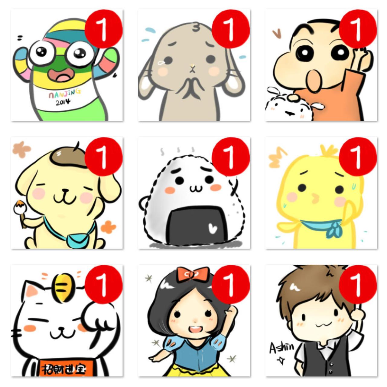 动漫人物未读消息强迫症头像合辑（二）预览图