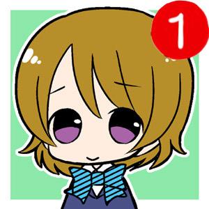 小泉花阳强迫症头像